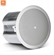 Loa JBL Control 16C/T 2